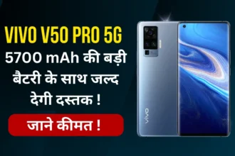 Vivo V50 Pro 5G